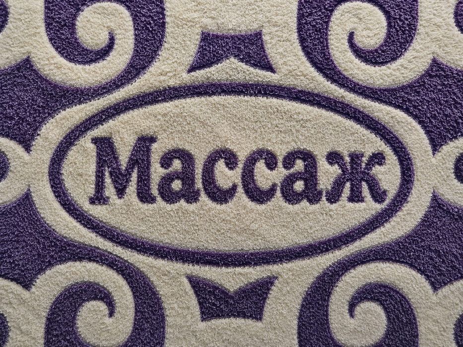 Общий классический массаж