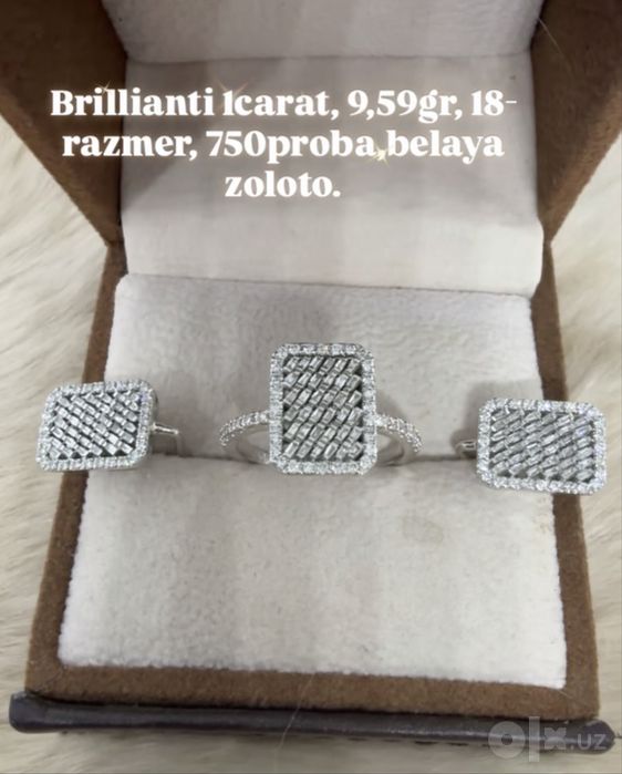 Elegantniy komplekt Brilyantami 1carat, 9,59gr, 18-razmer 750 proba.