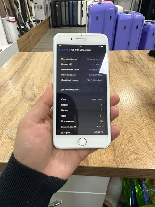 Продаётся Iphone 8 plus на 64 gb