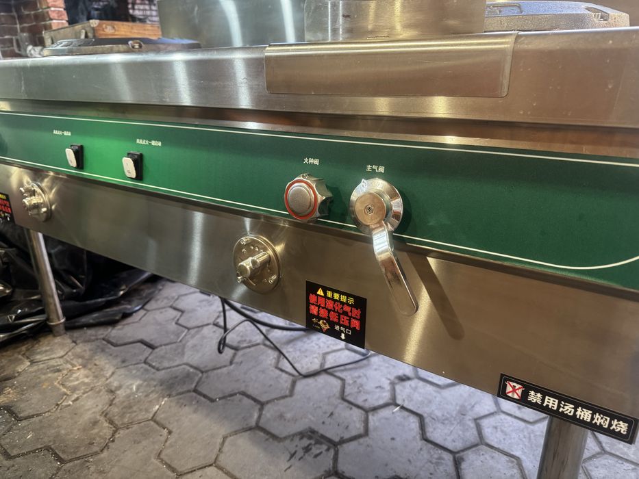 Кухонная плита Nikona