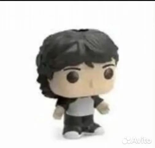 Kinder Joy Stranger Things (Will)