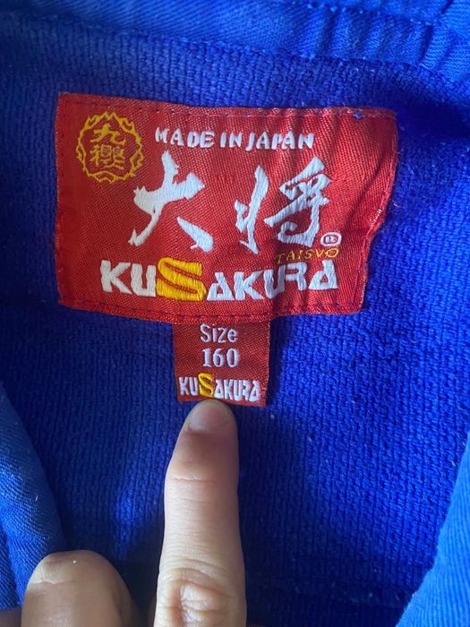 Продам Кимано оригинал