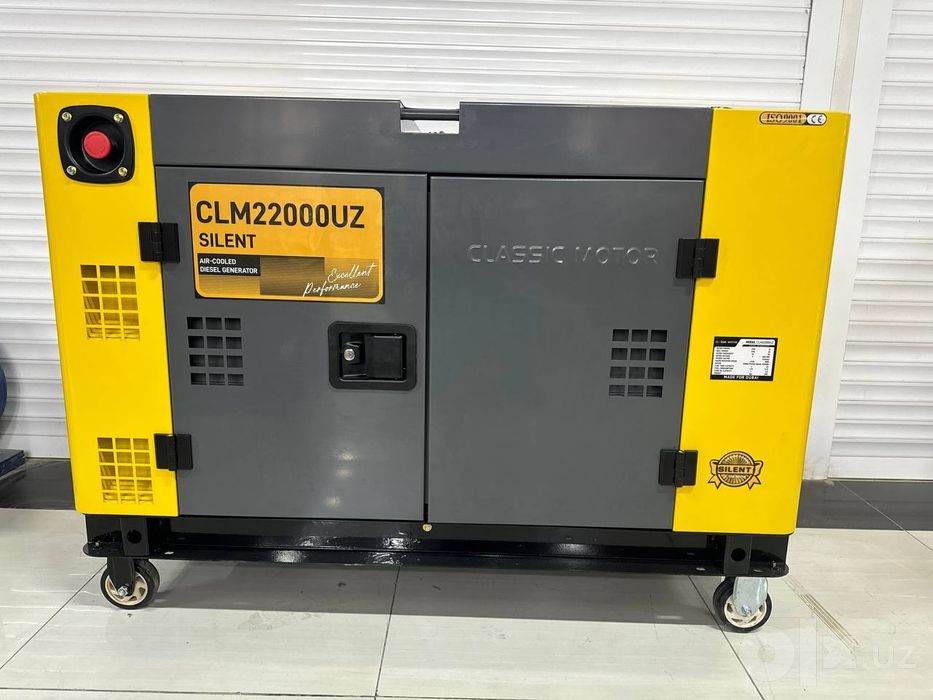 Generator Classic 22 kva