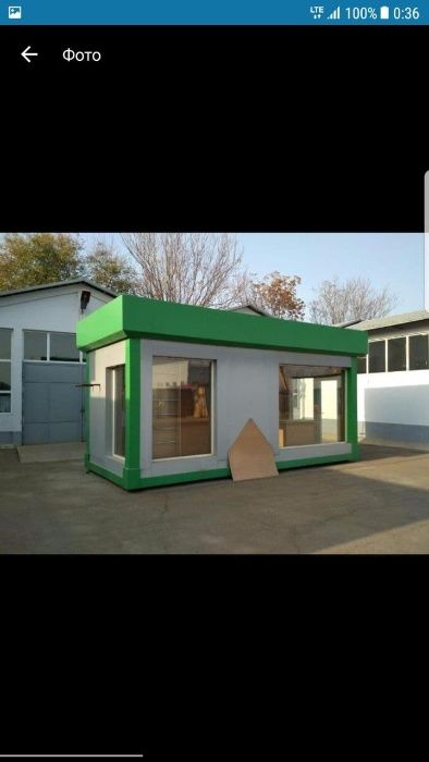 Konteyner | Kantenir | Контейнер | Кантейнер | Производитель | KT-89