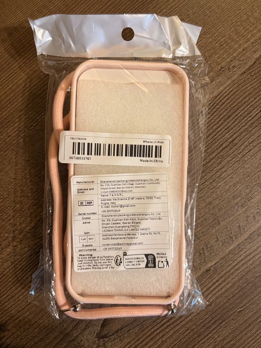 Кейс / калъф за iPhone 17 - нови