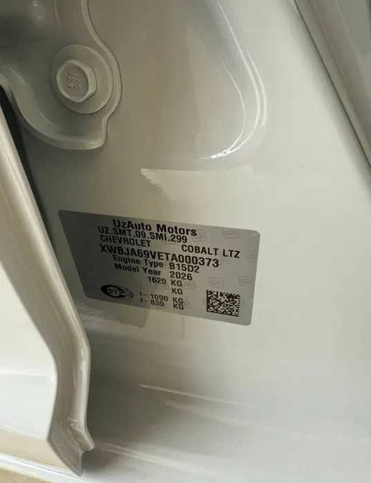 Cobilt style MCM 2025 yil naqd va nasiya savdoga