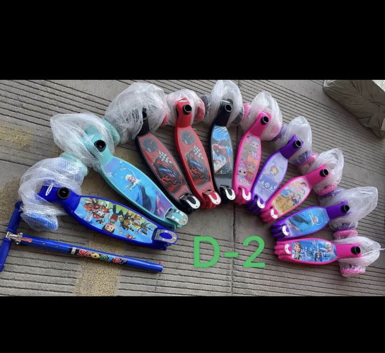 Самокат детскии