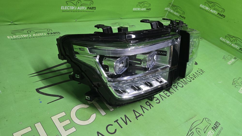 Передние фары TANK