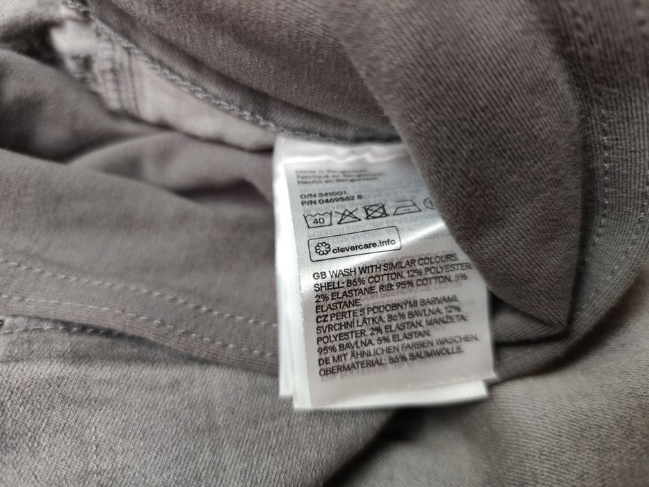 Нови сиви дънки за бременни  H&M, размер М