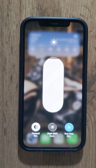 Айфон 12 Про 128гб