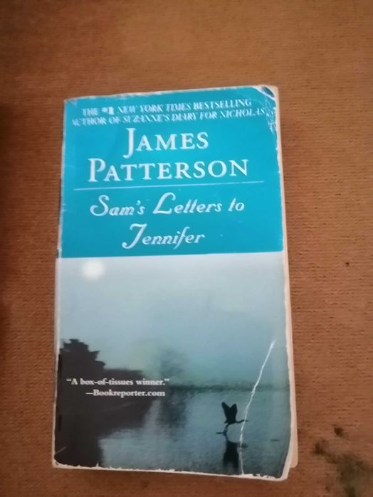 Книги на английски