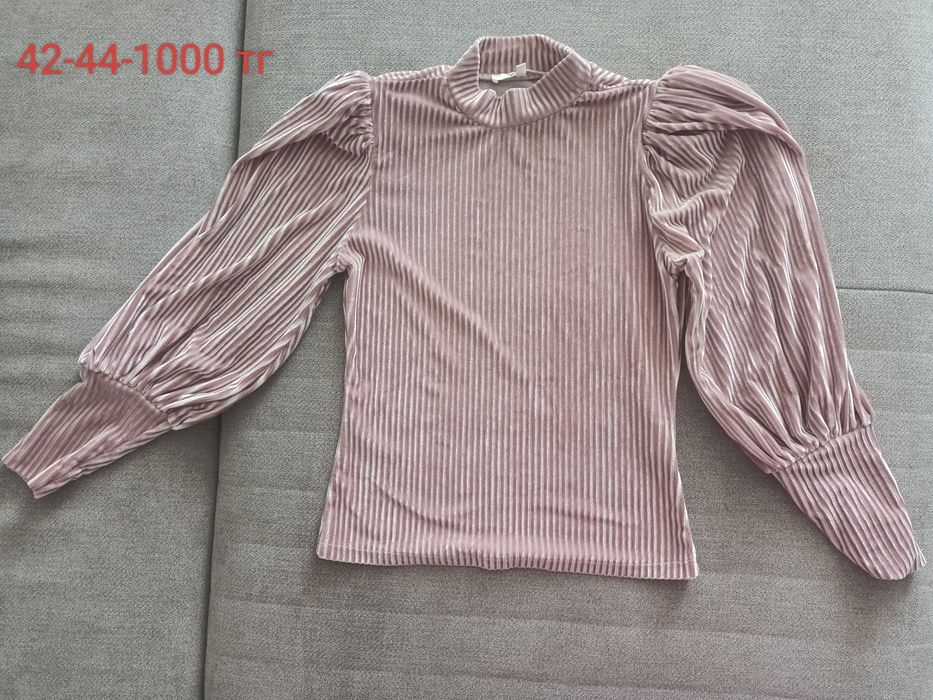 Женская одежда по 1000 тенге