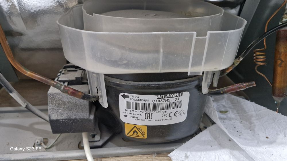 Ремонт холодильников.