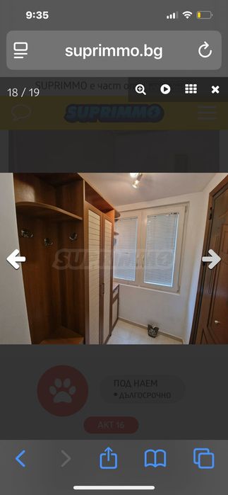 Студио Колхозен пазар