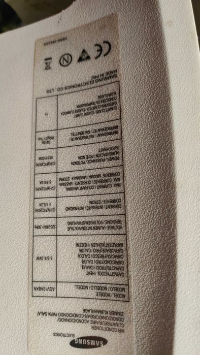 Климатици за части