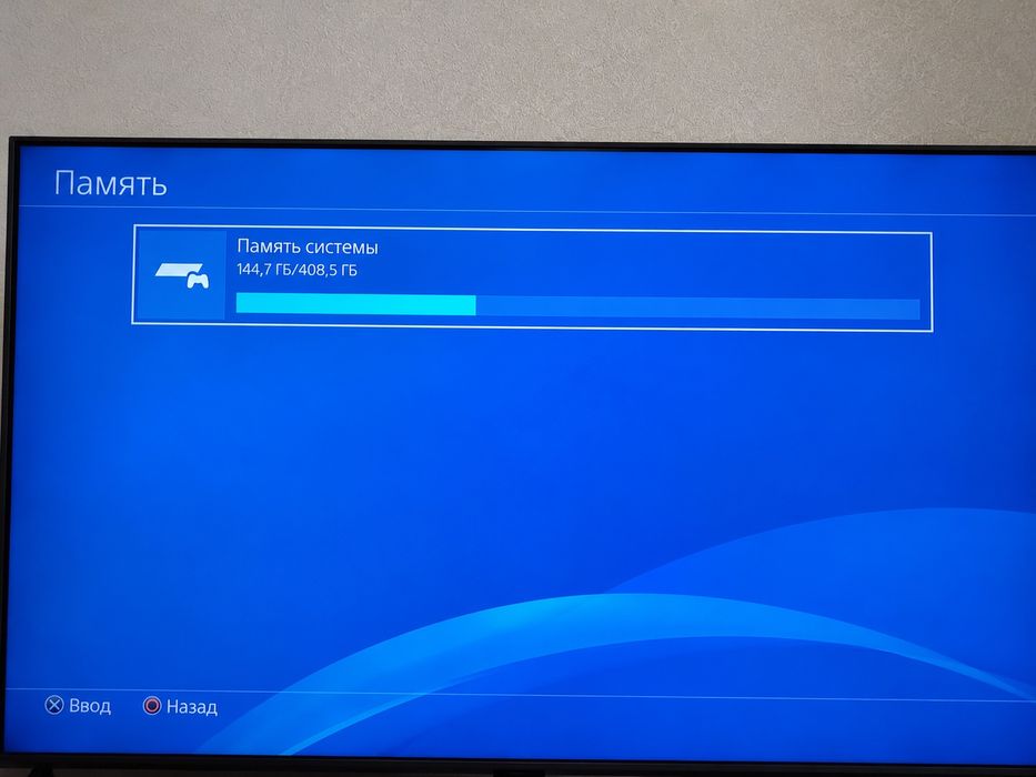 Продам PlayStation 4