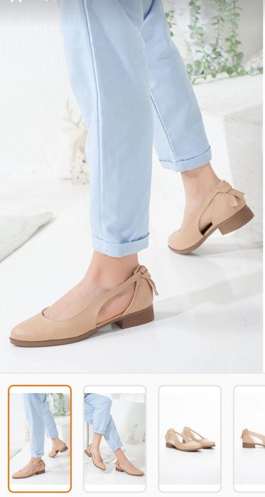 Обувки с нисък ток