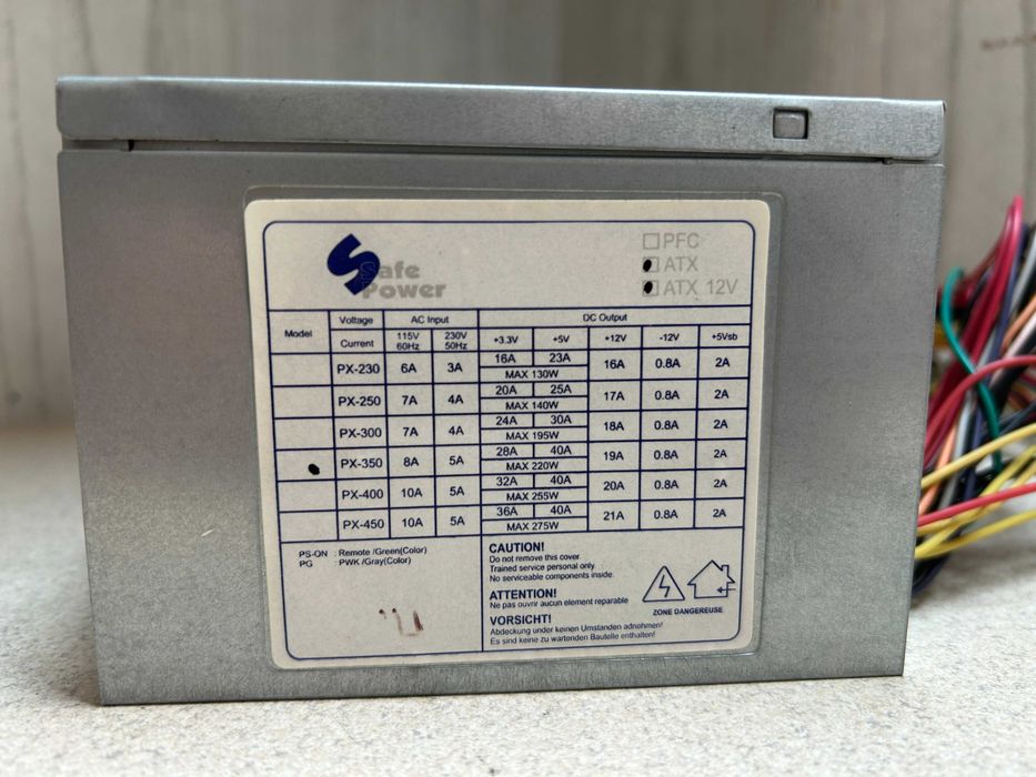 Захранване за компютър  Safe Power 350W