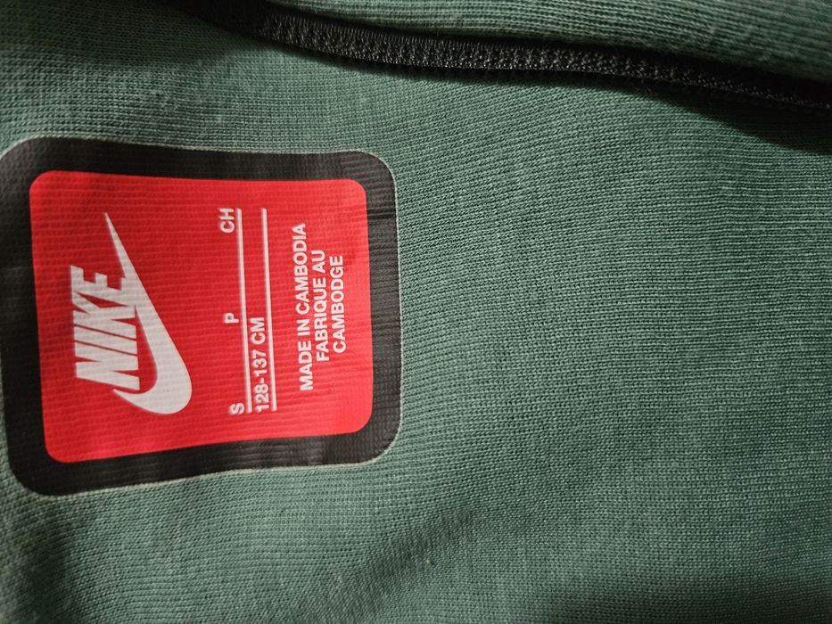 Оригинален детски екип найк