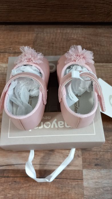 Бебешки буйки mayorel  N16