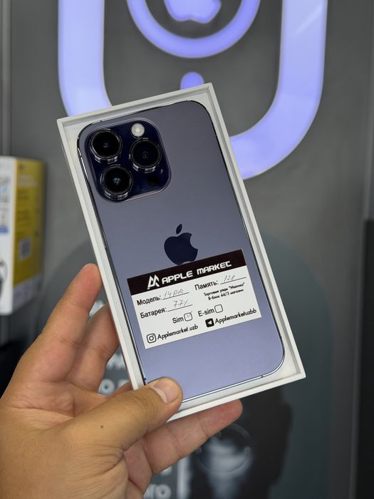 Iphone 14 Pro 128gb ideal