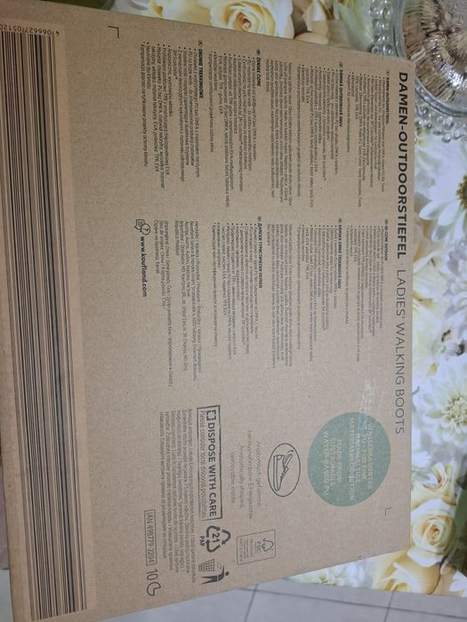 Дамски туристически обувки