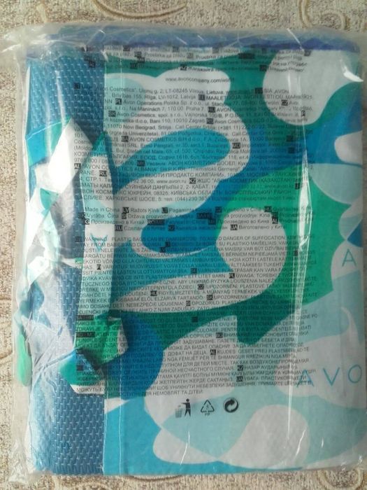 Парео и плажна постелка