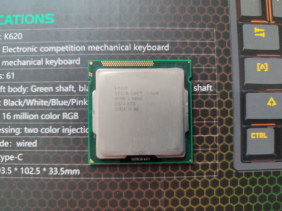 Процессор I7 2600