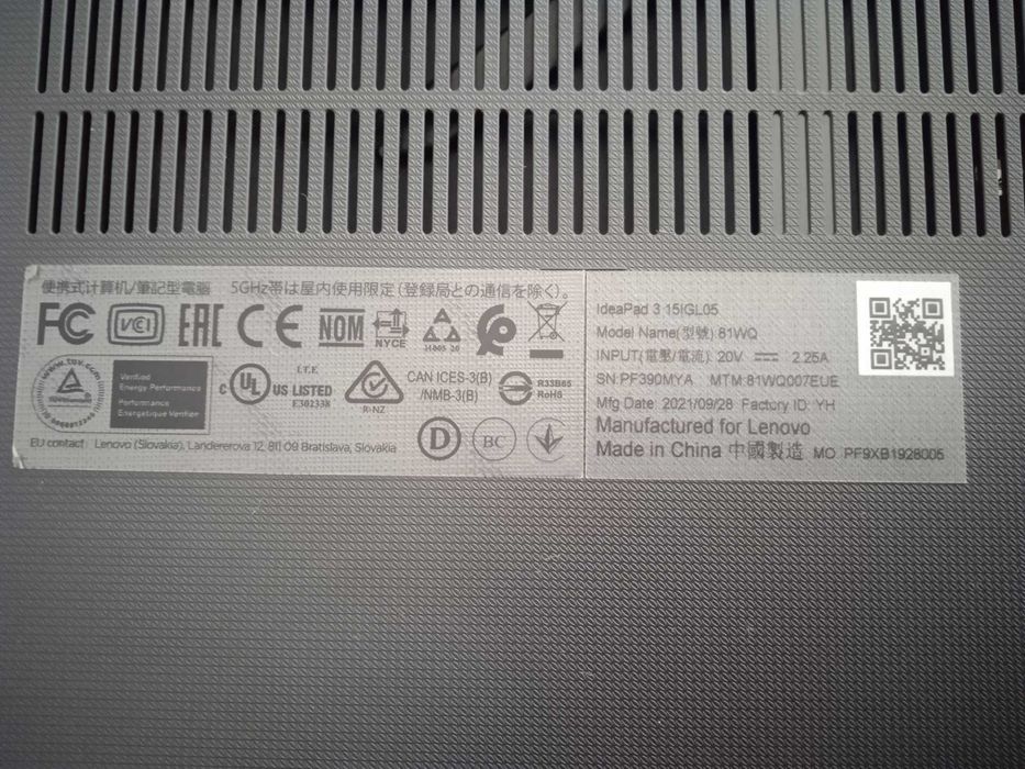 Noutbuk Lenovo Ideapad 3 81WQ