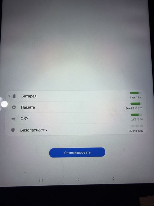 Продам Планшет Galaxy Tab A7