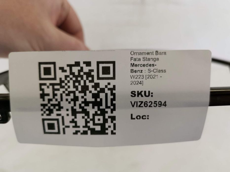 Декоративен елемент предна броня ляво Мерцедес-Бенц С-Клас / Mercedes-