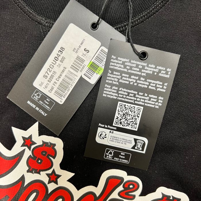 Dsquared2 суитчер