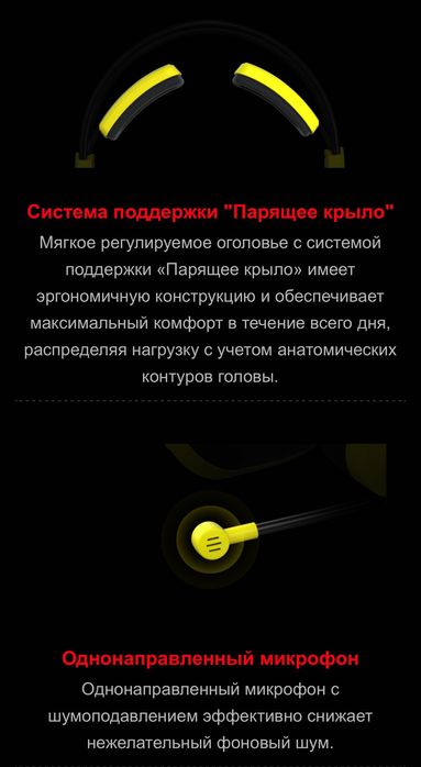 Проводные наушники A4tech Bloody G575