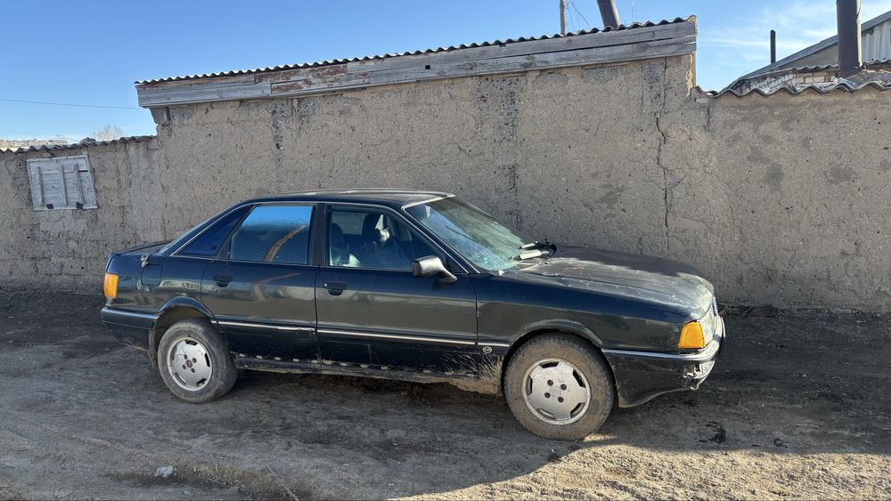 Audi 90 2.3 карбюратор