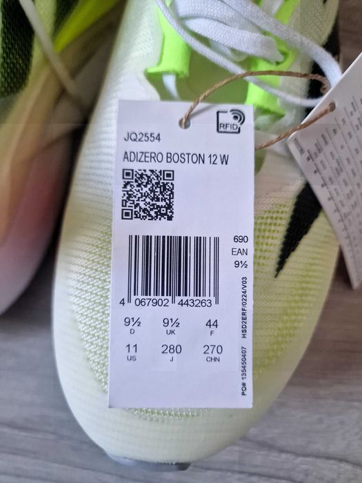 Мъжки обувки adidas adizero
