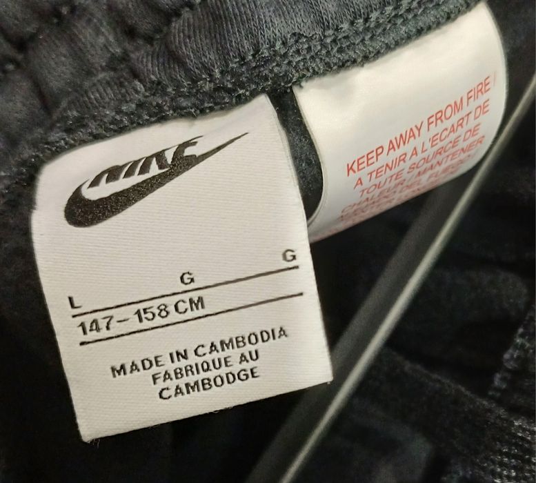 Чисто нов пантолон на найк.