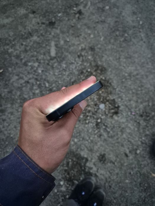 IPhone 14 plus, 88%.