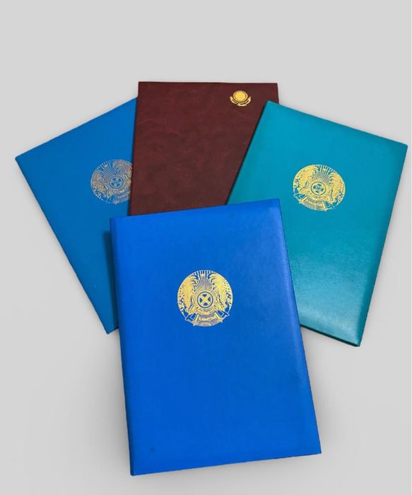 Папки для поздравлений, адресаты.