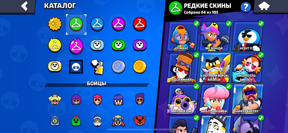 Продам акк в бравле