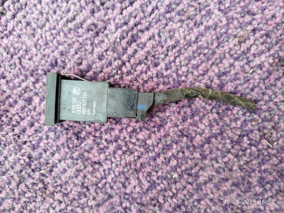 Продам запчасти на автомобиль