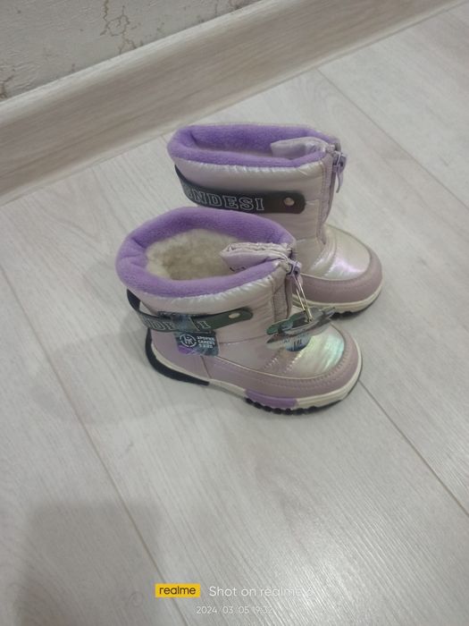 Сапожки детские зима