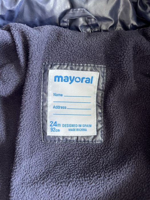 Детско Яке Mayoral 2г
