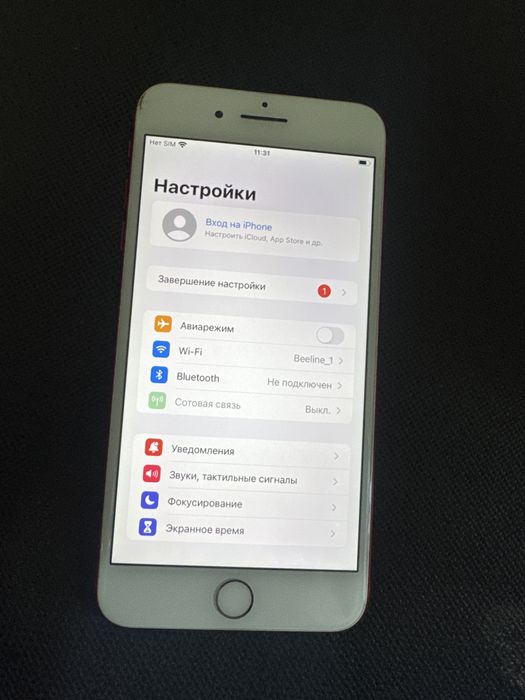 Iphone 7 Plus 128 gb