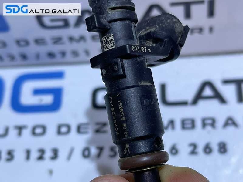 Injector Injectoare Citroen DS3 1.4 VTi 2010 - 2015 Cod V752817680 752817680