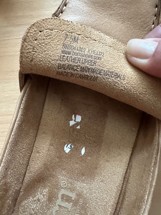 Дамски мокасини от изцяло естествена кожа