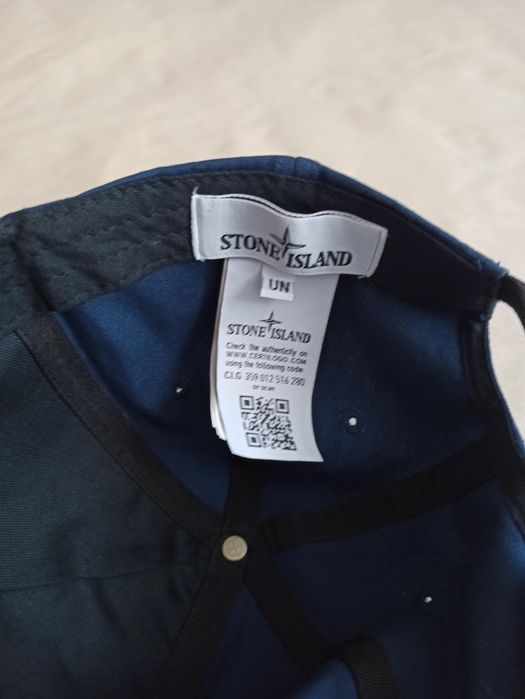 stone island мъжки шапки с козирка