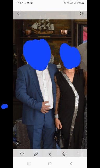 Гащризон официален