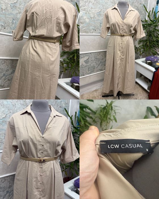 Новое летнее платье