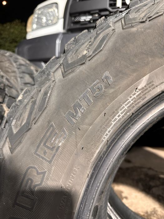 комплект резины легкий МТ