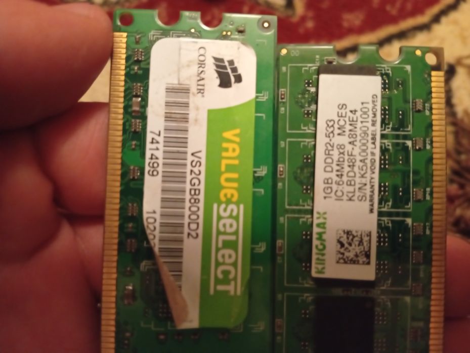 Компьютер только системный блок